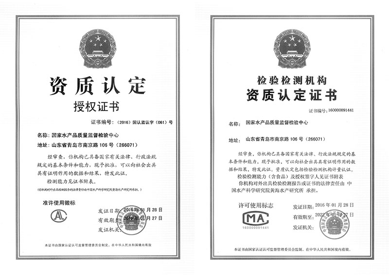 shuichanpin1.jpg shuichanpin1.jpg