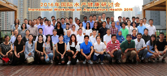 2016jiankangyz4.jpg 2016jiankangyz4.jpg