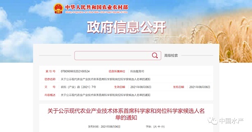 按此在新窗口瀏覽圖片