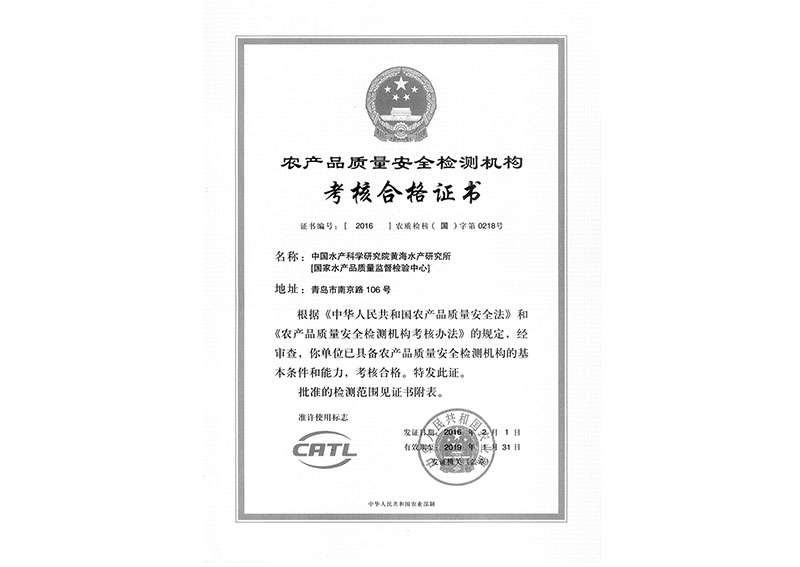 shuichanpin3.jpg shuichanpin3.jpg