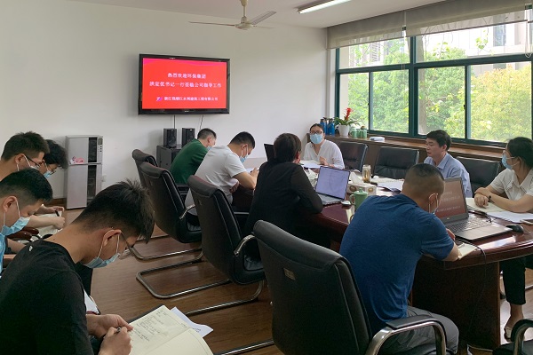 0412環保集團黨委副書記、紀委書記、工會主席洪定優帶隊赴浙錢水建開展安全生產和疫情防控大檢查.jpg